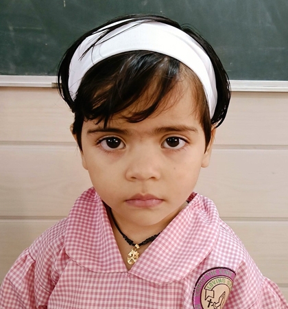 AMAIRA 