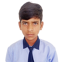 Aman 