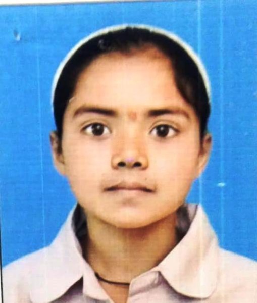 Khushi Yadav