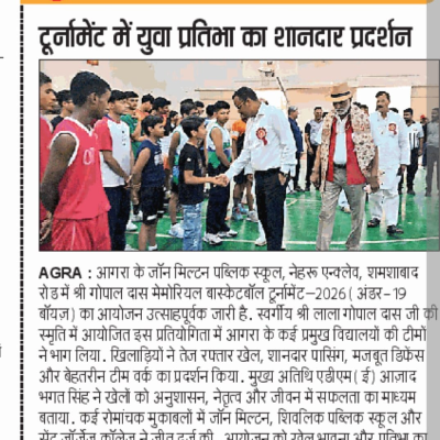 Media Image