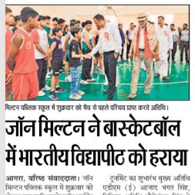 Media Image