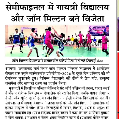 Media Image