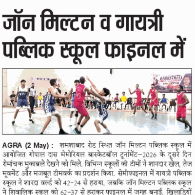 Media Image