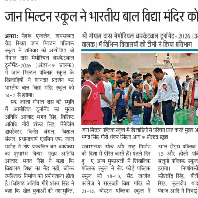 Media Image