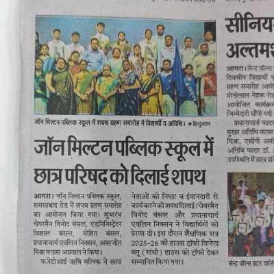 Media Image