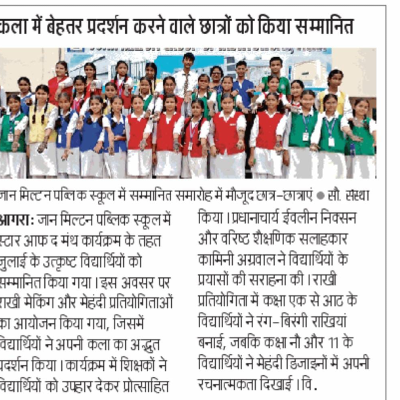 Media Image