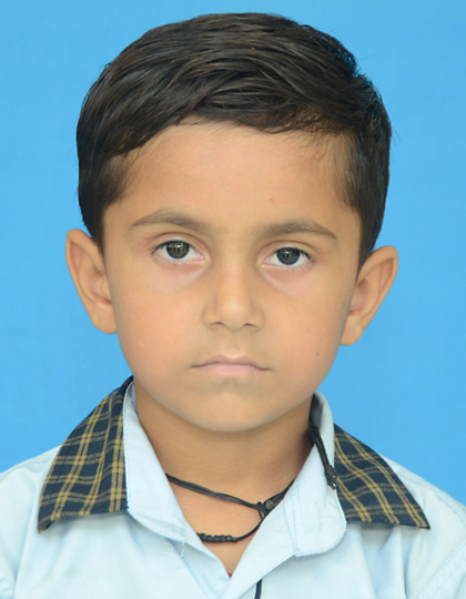 AYUSH 