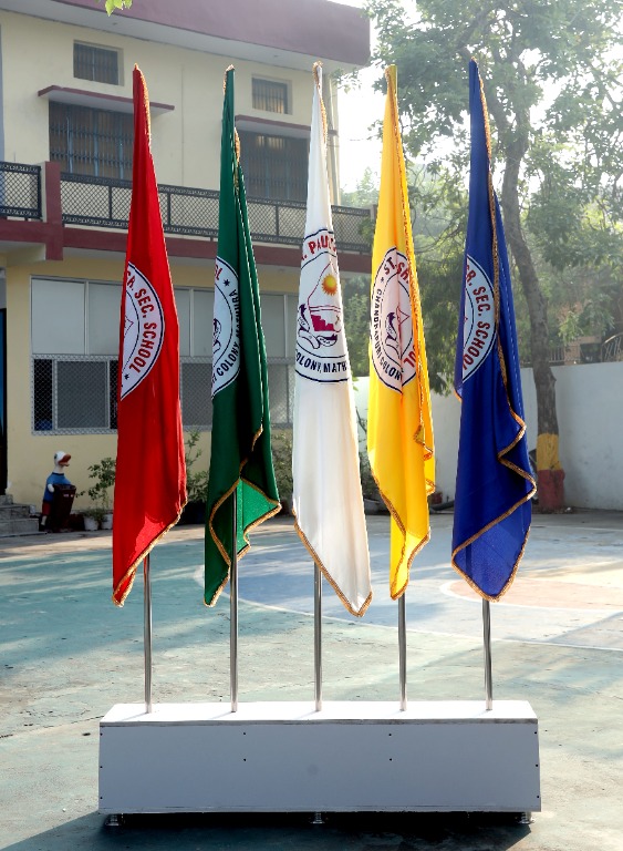Investiture Ceremony