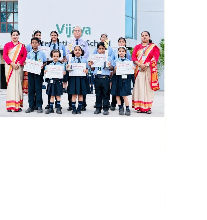 Inter-School Drawing & Painting Competition organized by G.D. Goenka Public School, Agra, on 22nd July 2026
